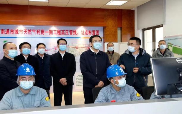 智慧燃氣安全監(jiān)管平臺2 智慧燃氣安全監(jiān)管平臺2