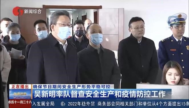 智慧燃氣安全監(jiān)管平臺3 智慧燃氣安全監(jiān)管平臺3