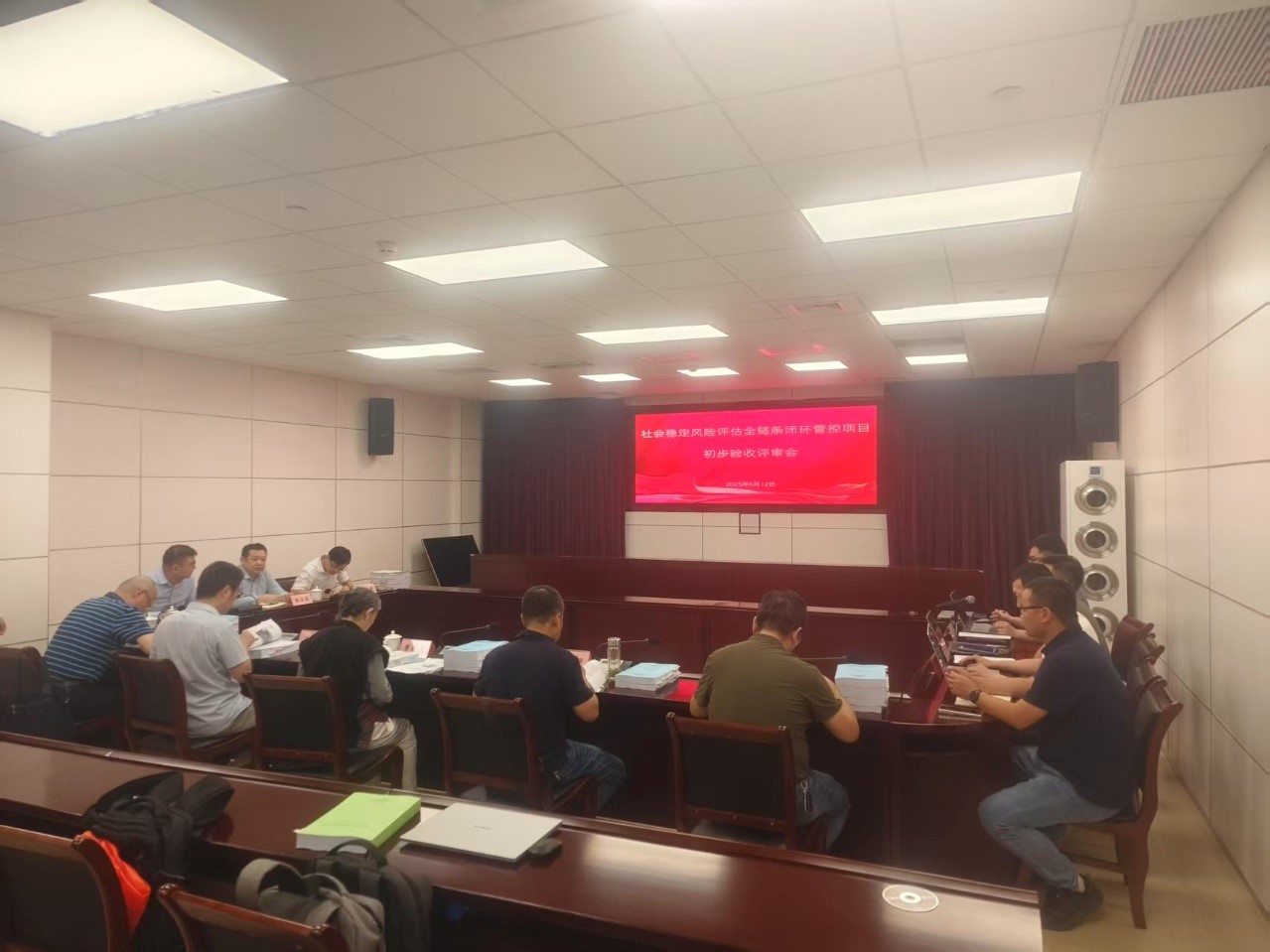 喜報 | 安徽穩(wěn)評項目初驗圓滿通過！