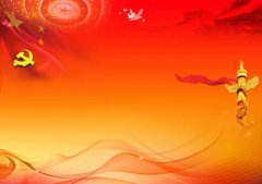 以提升組織力為重點加強(qiáng)基層黨組織建設(shè)