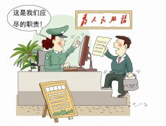 新形勢(shì)下，如何做好群眾服務(wù)民生工作