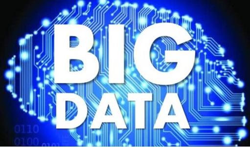 政務大數(shù)據(jù)：政府治理的新動能