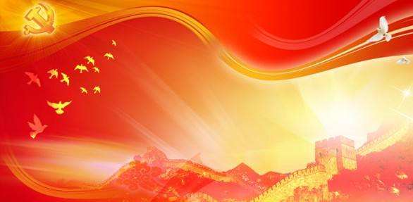 智慧黨建四大優(yōu)勢(shì)，推動(dòng)黨建工作智慧化發(fā)展