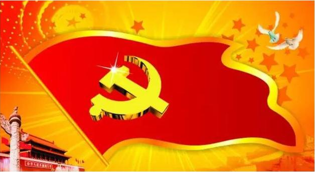 新時代背景下，智慧黨建也要與時俱進